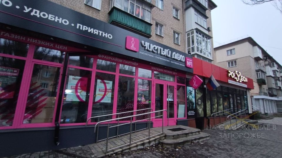 �������� �������� ������� � ����������