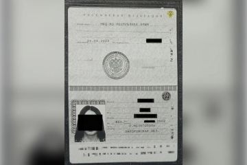 Жительницу Мелитополя оштрафовали за публичные оскорбления русской нации