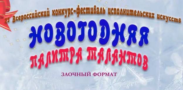 ���������� ������� ��������