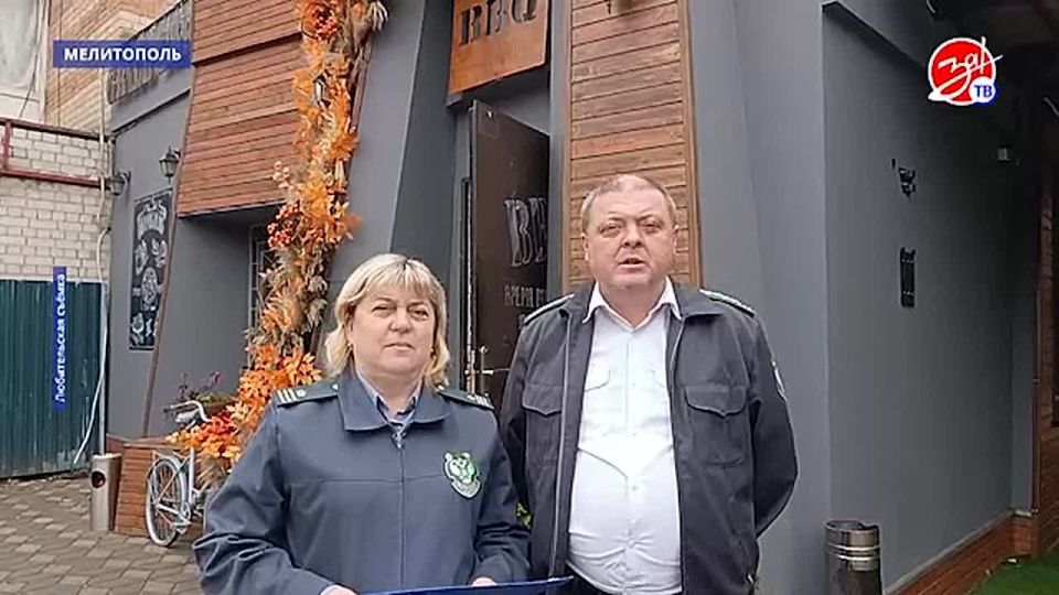 В Мелитополе общепиту вынесли три предостережения за отсутствие ветеринарных документов