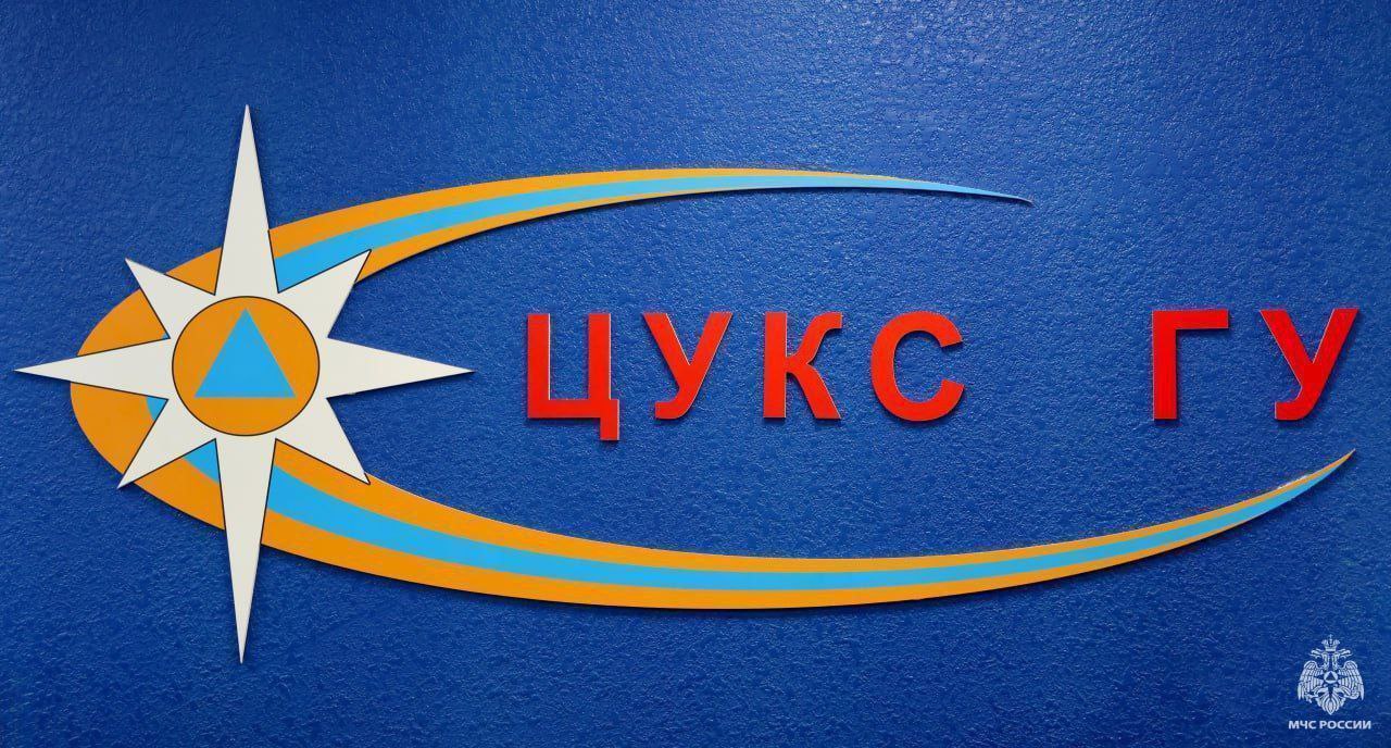 Главное управление МЧС России по Запорожской области приглашает на службу