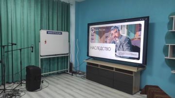 В Терпеньевской библиотеке проведено онлайн-занятие для пожилых людей в рамках курса финансовой грамотности