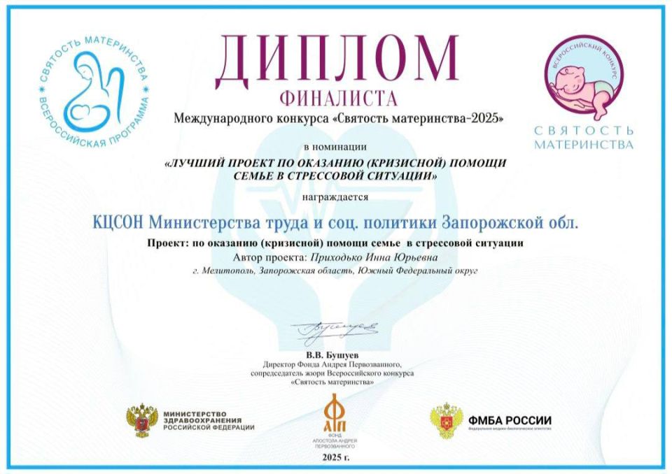 ��������� ���������� ������ ������ � ������ �. ���������� ��� ������������ ����� ����������� ������������ ���������� ������������ ����� � ���������� �������� ����������� ������� ����� ����������� �������������� ��������...