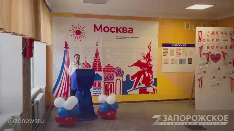 ��������� ���������� �������� ����� �� ��� �����������