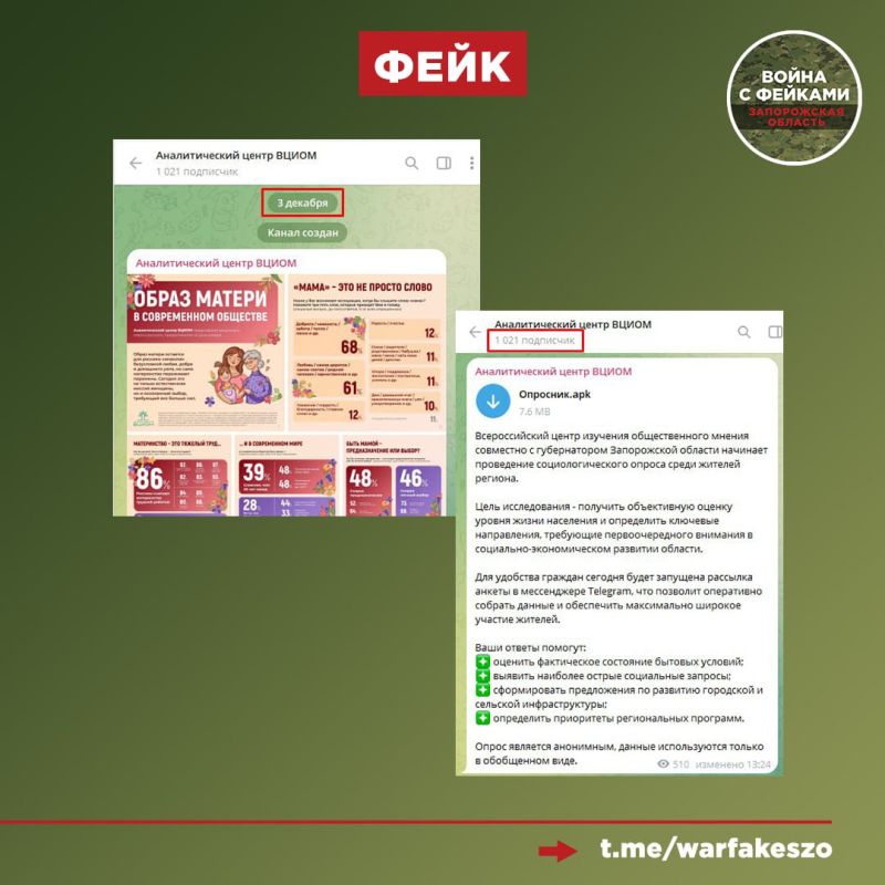 ����: ����� ��������� ������������ .apk ���� ����� � ������� �� ����� ����������� ����������� ������� � ������������� �������