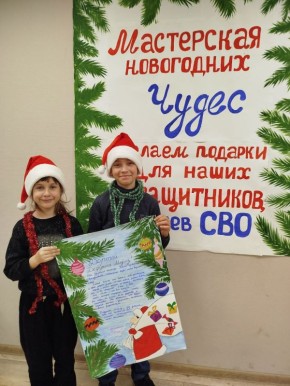 В Клубе досуга села Светлодолинское — замечательный день!