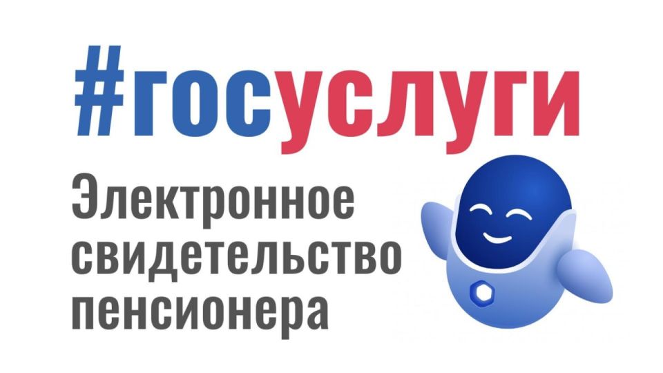 ����������� ������������� ���������� ������ ����� �������� �� ����������