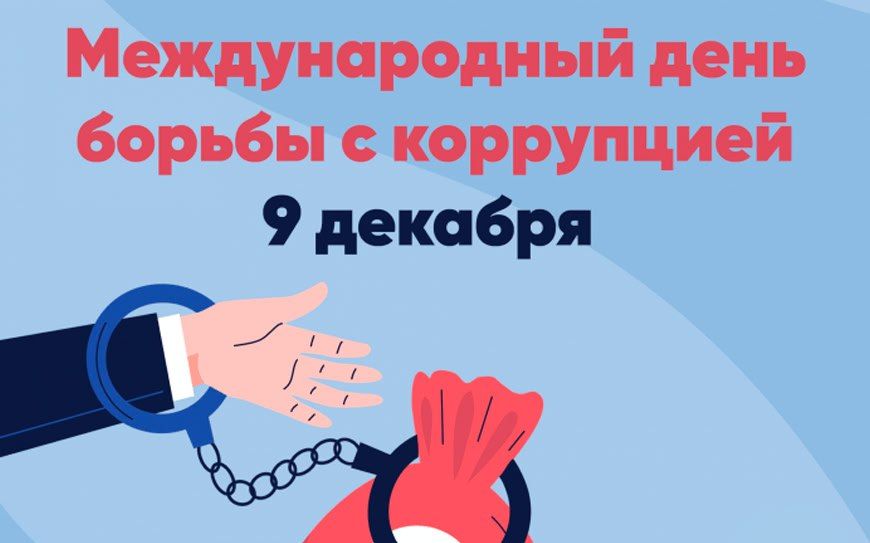 9 ������� � ������������� ���� ������ � ����������