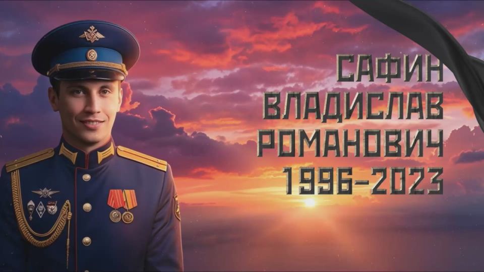 �����-���� � 17 �������� ������ ���, ������� ��� �������� ������ ������ ���������