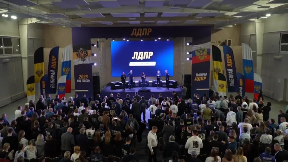 ��� ����: ��������� �������-2026! (����� ������� ���)