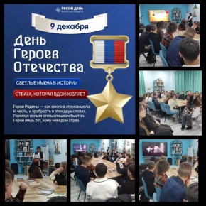  9       ,  ,      .       ,     ...