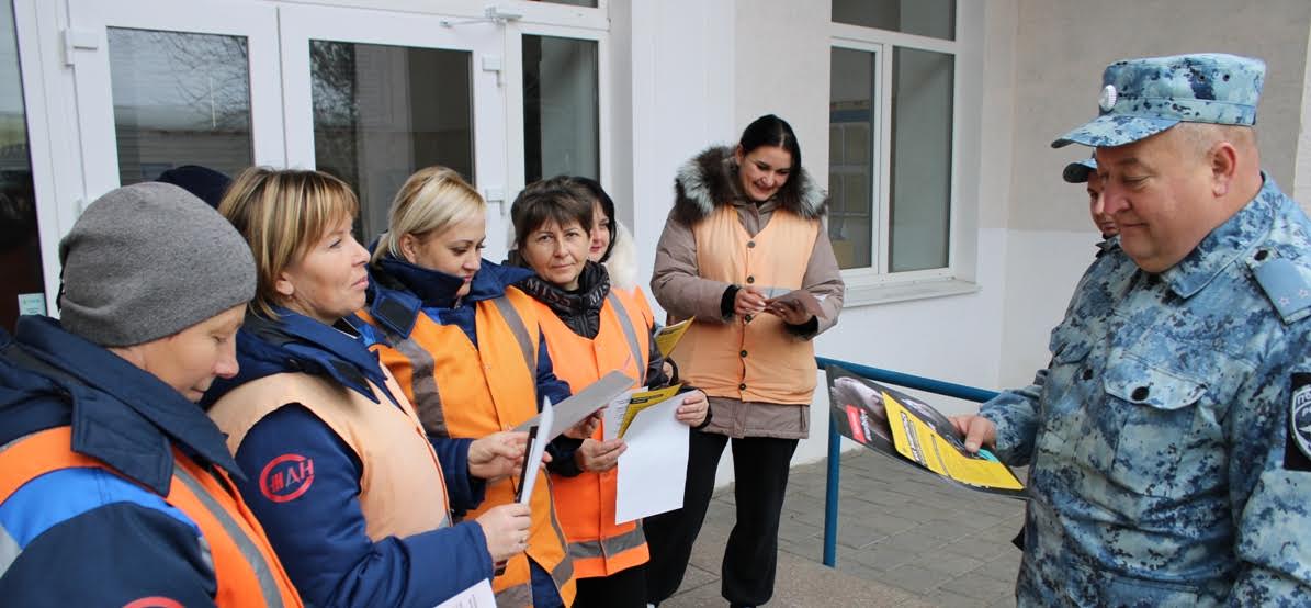 В Херсонской области транспортная полиция проводит акцию «В безопасности» по профилактике дистанционного мошенничества