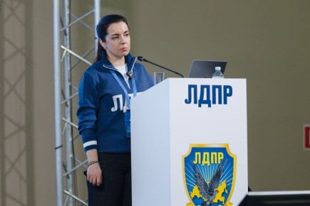 Обзор второго дня слета ЛДПР: