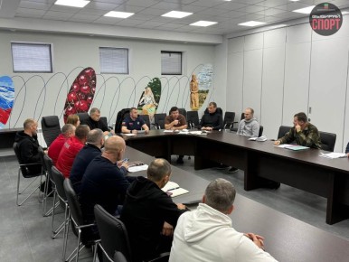 Рабочее совещание по вопросам развития футбола в Запорожской области