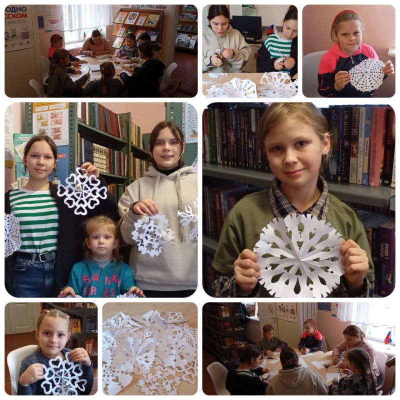 ��� ��������, ��� ��������!