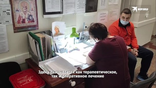 Бесплатная ЛОР-хирургия в Мелитополе: Доступная помощь жителям Новороссии