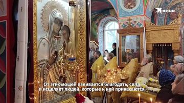 2000 лет назад ходил рядом с Иисусом: Мощи апостола Андрея прибыли в Мелитополь и Бердянск