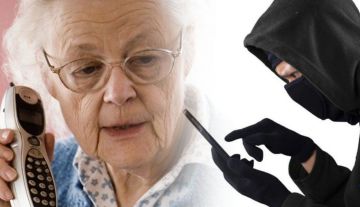 ��������-��������� ���������� �� ����