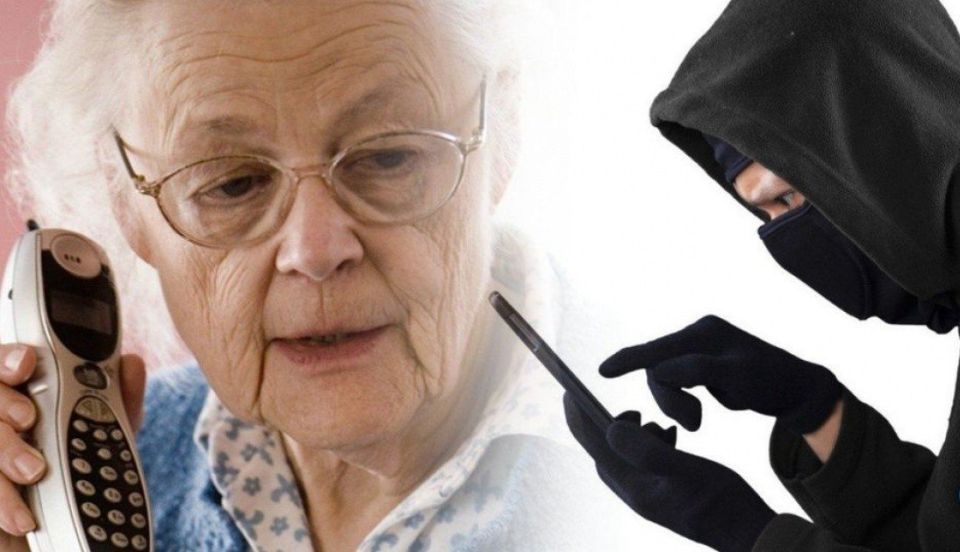 ��������-��������� ���������� �� ����