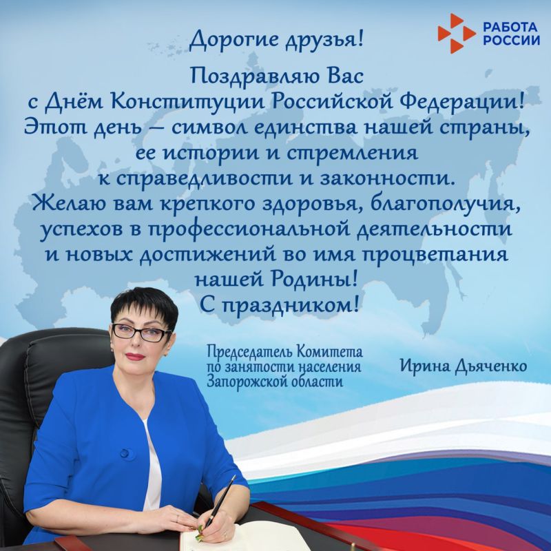 ������������ ������������ �������� �� ��������� ��������� ����������� ������� ����� �������� � ���� ����������� ���������� ���������!