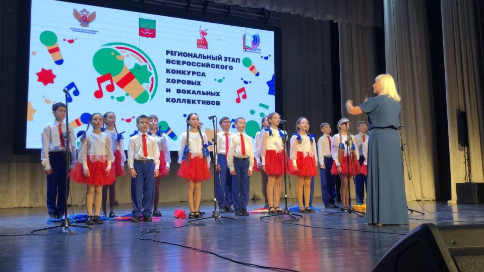 В Запорожской области прошёл региональный этап Всероссийского конкурса хоровых и вокальных коллективов