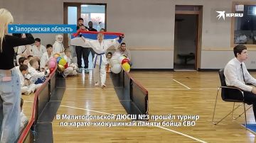 От юных каратистов до опытных спортсменов: В Мелитополе провели соревнования в честь офицера Росгвардии