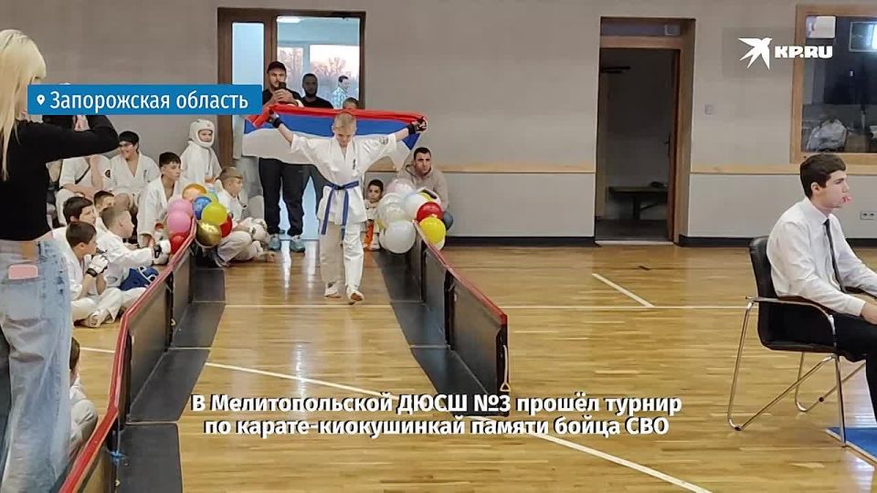 От юных каратистов до опытных спортсменов: В Мелитополе провели соревнования в честь офицера Росгвардии