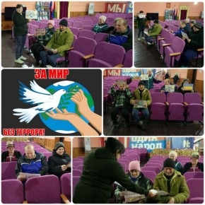 ��� ��� ��� �������!�. � ���� �������� ���� ������� ������ �������������� ���, ����������� ��������������� ����������