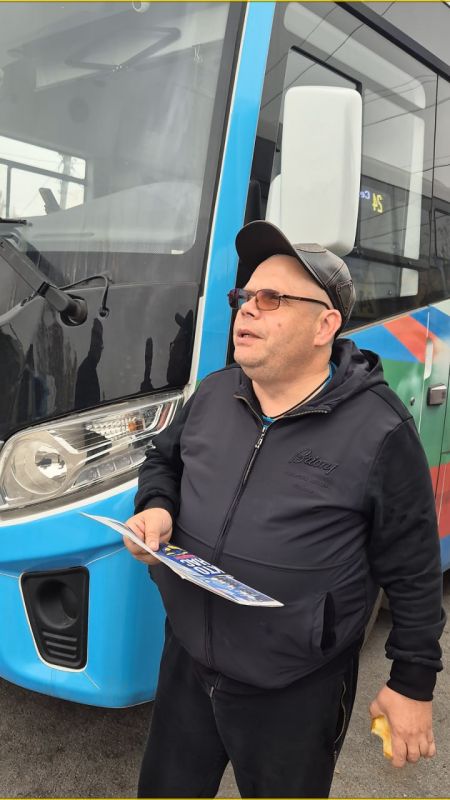 ������������ ��������� ����������� �������: �������� �����, �������� �� ������