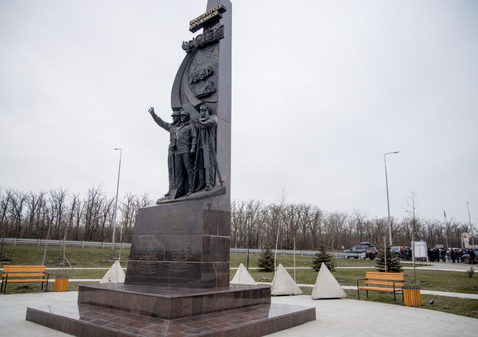 ����������: ������������ ����� � ������������ �������� � ��� ������������ ����������� ������� ������������� ���������� �������� � ������������