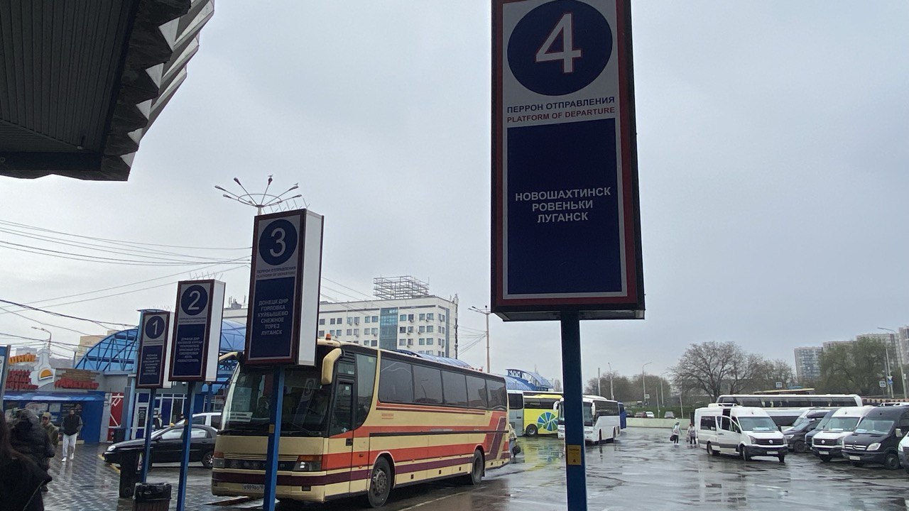 Начались пассажирские перевозки по новому маршруту между Запорожской и Ростовской областями