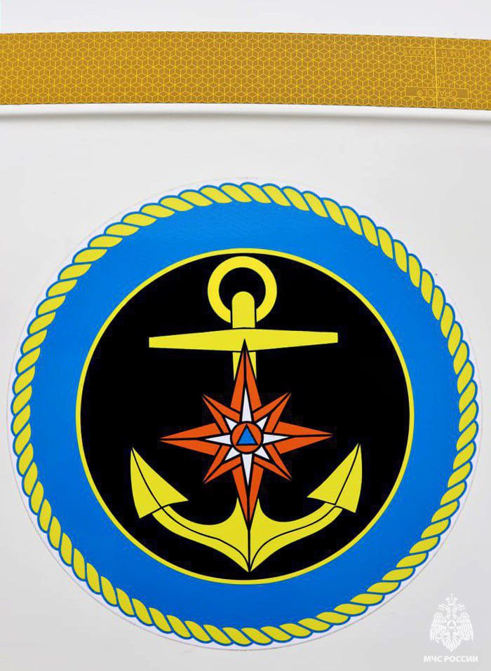 Главное управление МЧС России по Запорожской области приглашает на службу