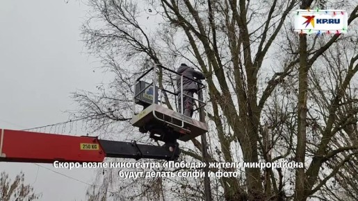 Городские пространства Мелитополя становятся ярче к праздникам