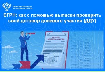 ��������� ����������� ������� ����������� � �������� ���������� ���� �� ������������ ��� ������� � ������� �������������