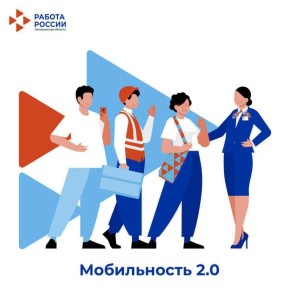 ���������� ������, ����� � ��������� ��� �������� � ���������� ������������ 2.0�