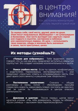 ��������� ����������!�.   ����� ��������� ������������ ������������,� ��������������� ���������������� ������, ���������� � �������� �������������� � ��������������� ������� ����������.� �������, ��� ������������ �...