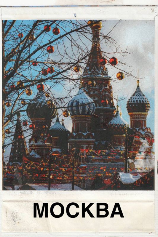 Новогодняя мозаика России: уникальные традиции городов и регионов