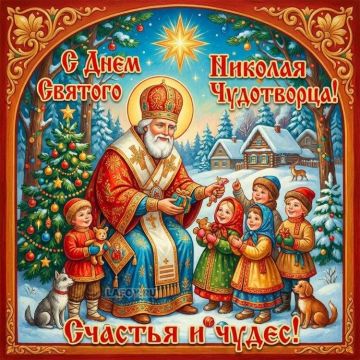 ��������� ������ ������ ��������� ���������!