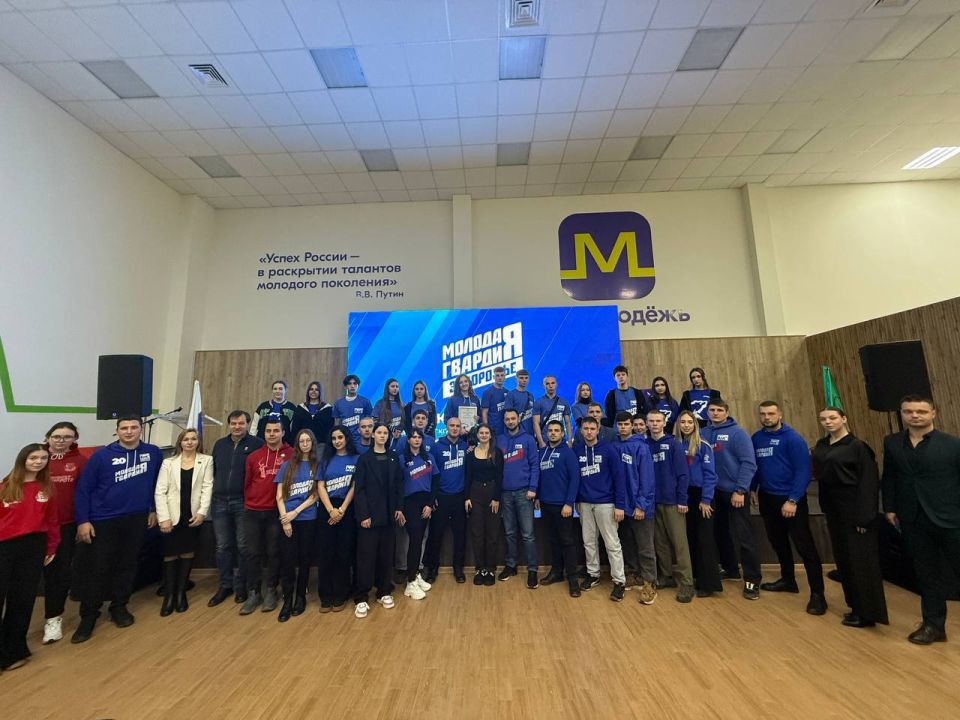 Алёна Трокай: Запорожское региональное отделение «Молодой Гвардии» подвели итоги года и избрали нового руководителя!