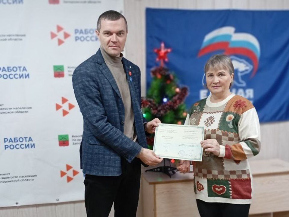 ��������� ���� ���������� ��������� � ����� ����������� ��� ����������� �������