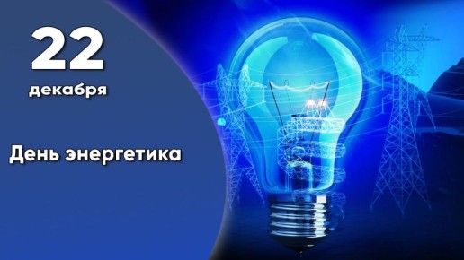 ������ ��������: ��������� ���� ����������!