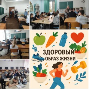 Терпеньевский ДК и библиотека держит руку на пульсе не только книг, но и здоровья!