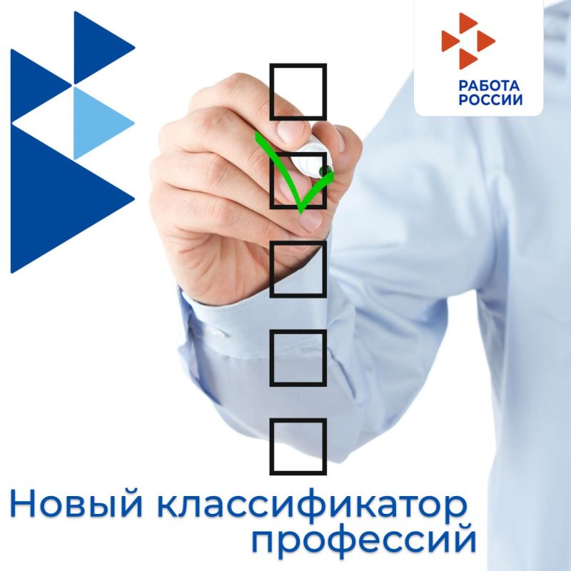 � 1 ������ 2026 ���� �������� � ���� ����� �������������� ������������� ��������� �� 016-2025