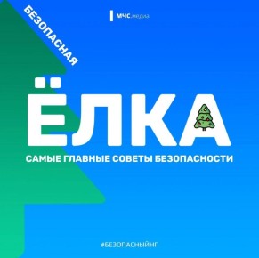 #�������� �� ��� ������: �� ������������ ��� ������ ��������������� ��������