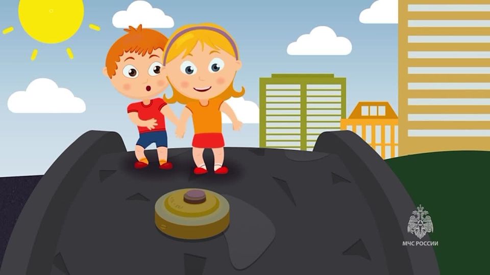 Что делать, если увидел взрывоопасный предмет?