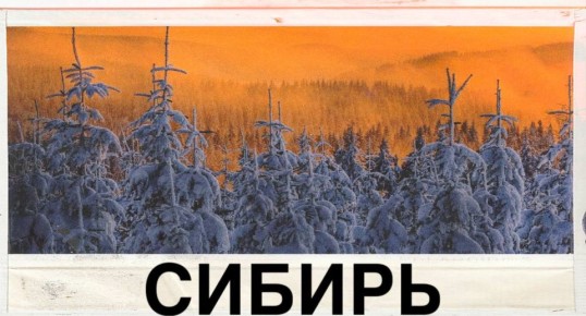 ���������� ������� ������: ������ � �������� ������ � ���� ��������