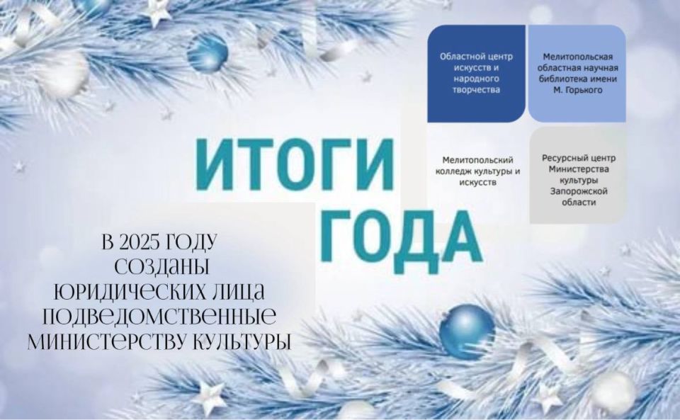 �������: ����� ���������� ����� ����������� �������!