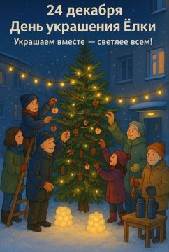 �������������� ������� � ������� �� ��� ��������� ���� � 24 �������