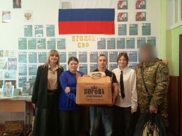 � ������� � ���������� � ����� ������!