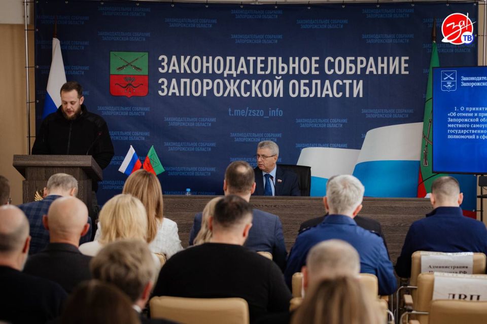 Алёна Трокай: В Мелитополе состоялось итоговое заседание Законодательного собрания Запорожской области